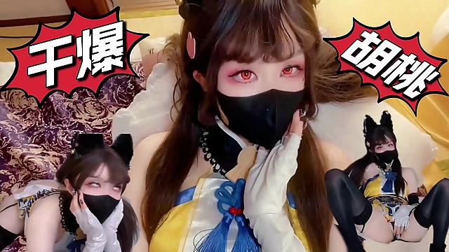 Raw Uncensored Japanese Girl Takes It Deep and Squirts Hard