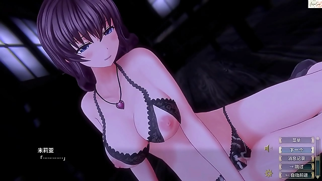 Hot Seductive Japanese Girl Gets Fucked Hard for Pleasure