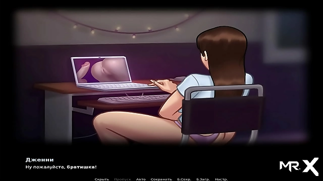 Hunting Down a Stunningly Seductive Woman's Irresistible Body