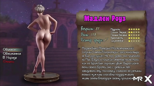 Sizzling Anal Action Thrills In This Hot Erotic Showdown
